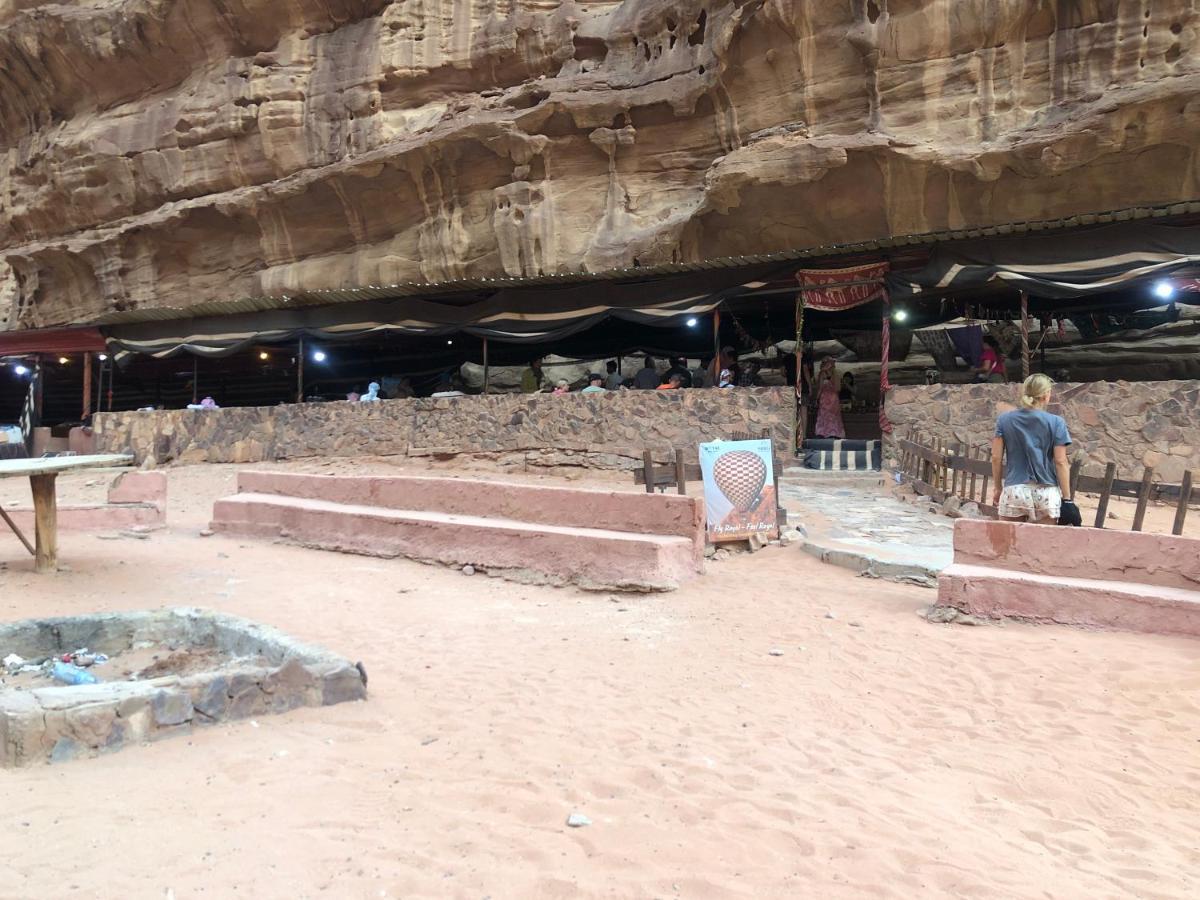 Flowers Rum Camp Wadi Rum Extérieur photo